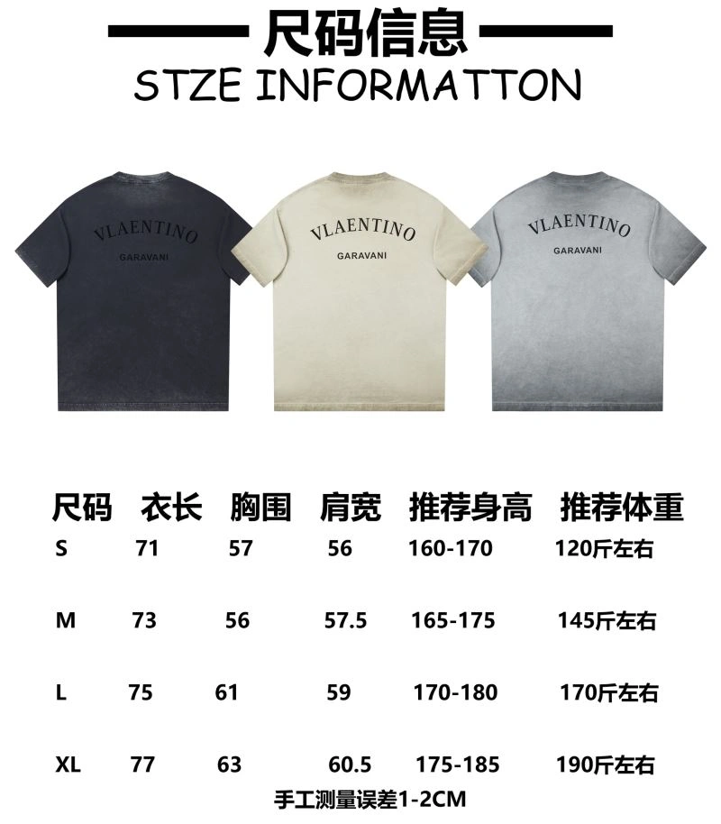 Upgraded Valentino T-Shirts 174972