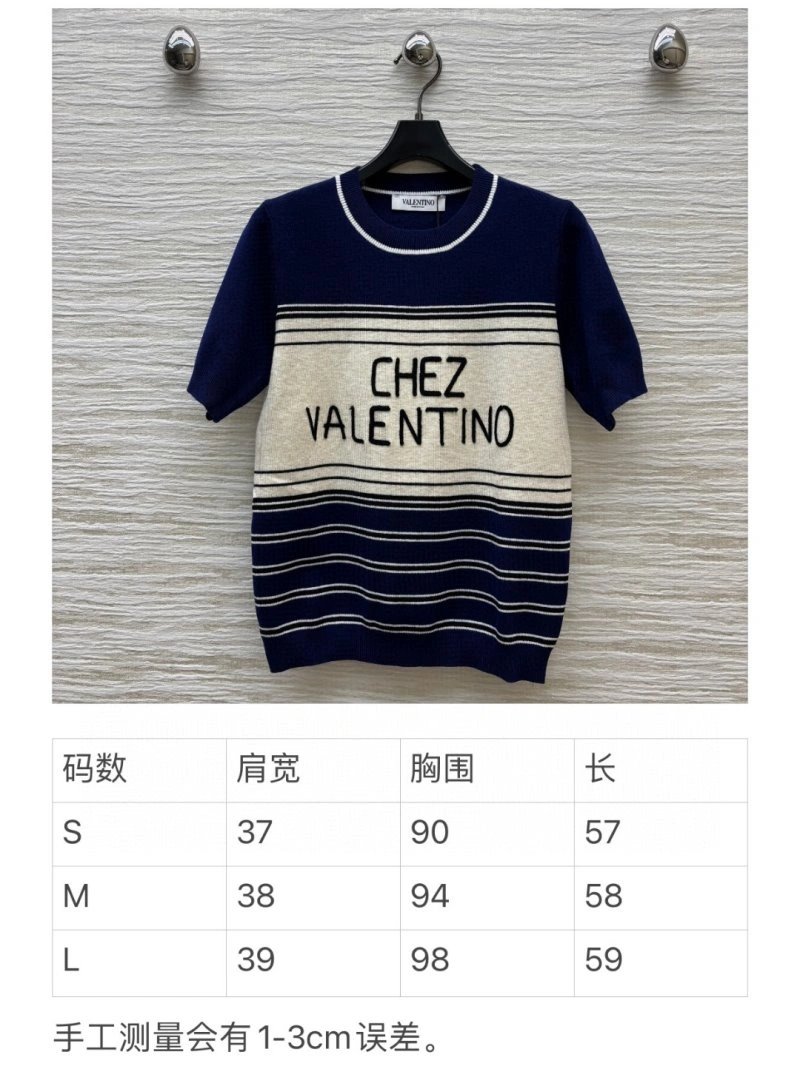 Colorful Valentino T-Shirts 174249