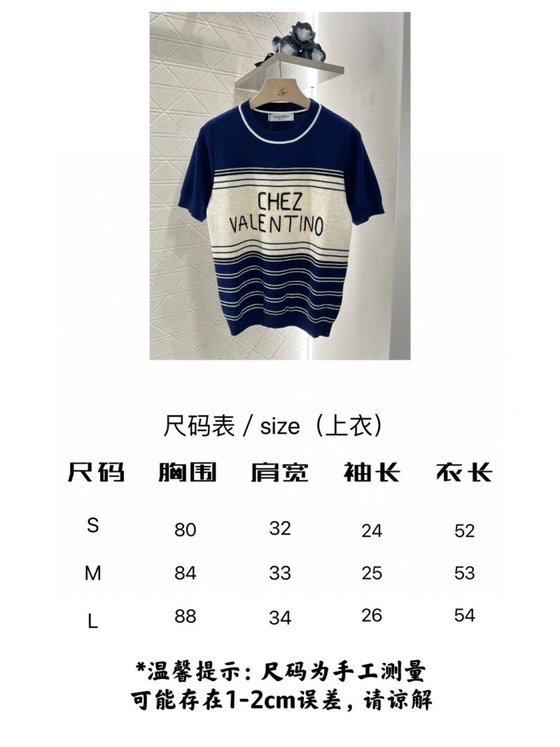 Reliable Valentino T-Shirts 174251