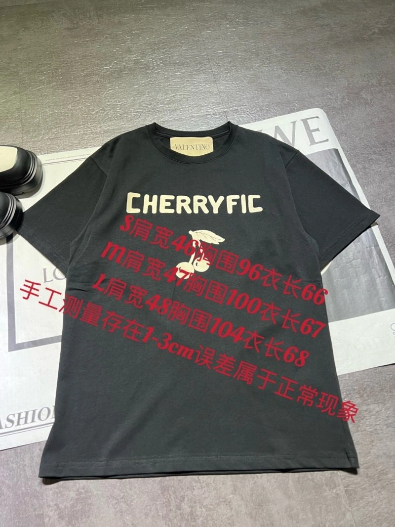 Resilient Valentino T-Shirts 174247