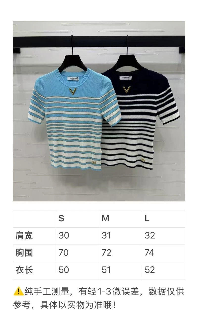HighPerformance Valentino T-Shirts 174233