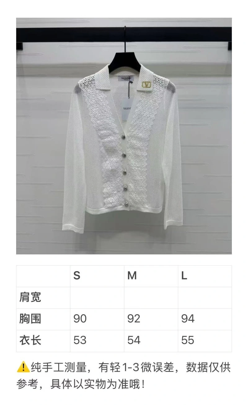 NewStyle Valentino T-Shirts 174239