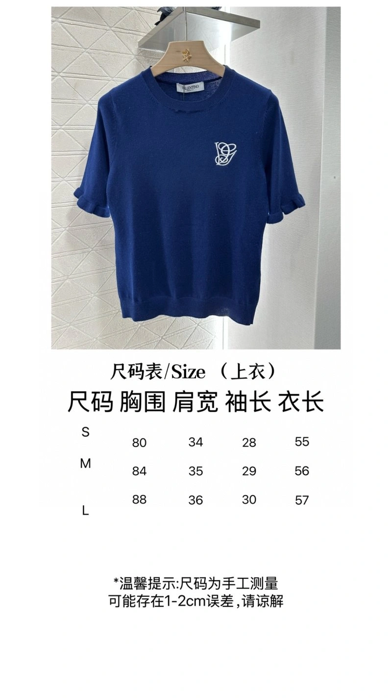 FreshLook Valentino T-Shirts 174241