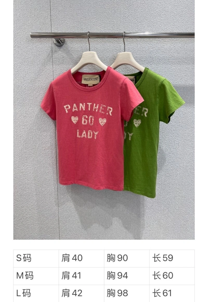 Valentino T-Shirts Classic 174557