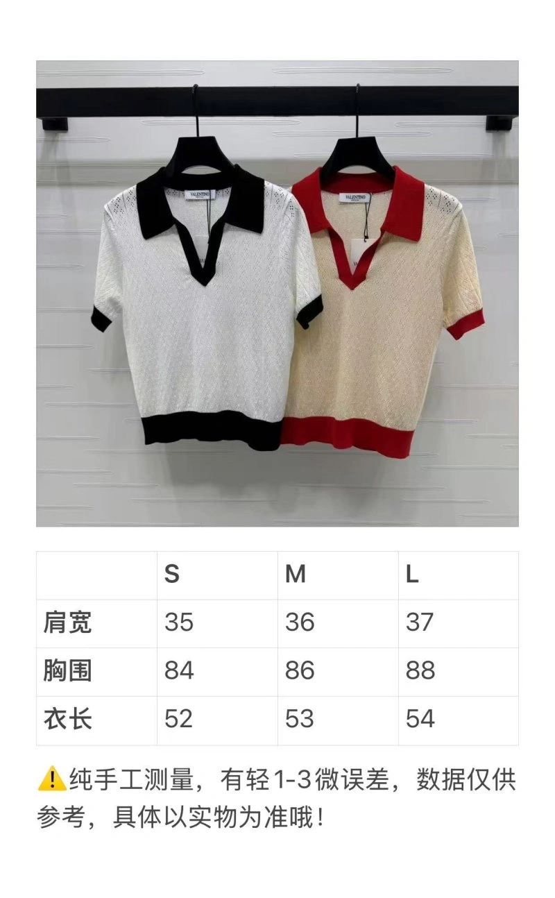 Valentino T-Shirts EasyCare 174551