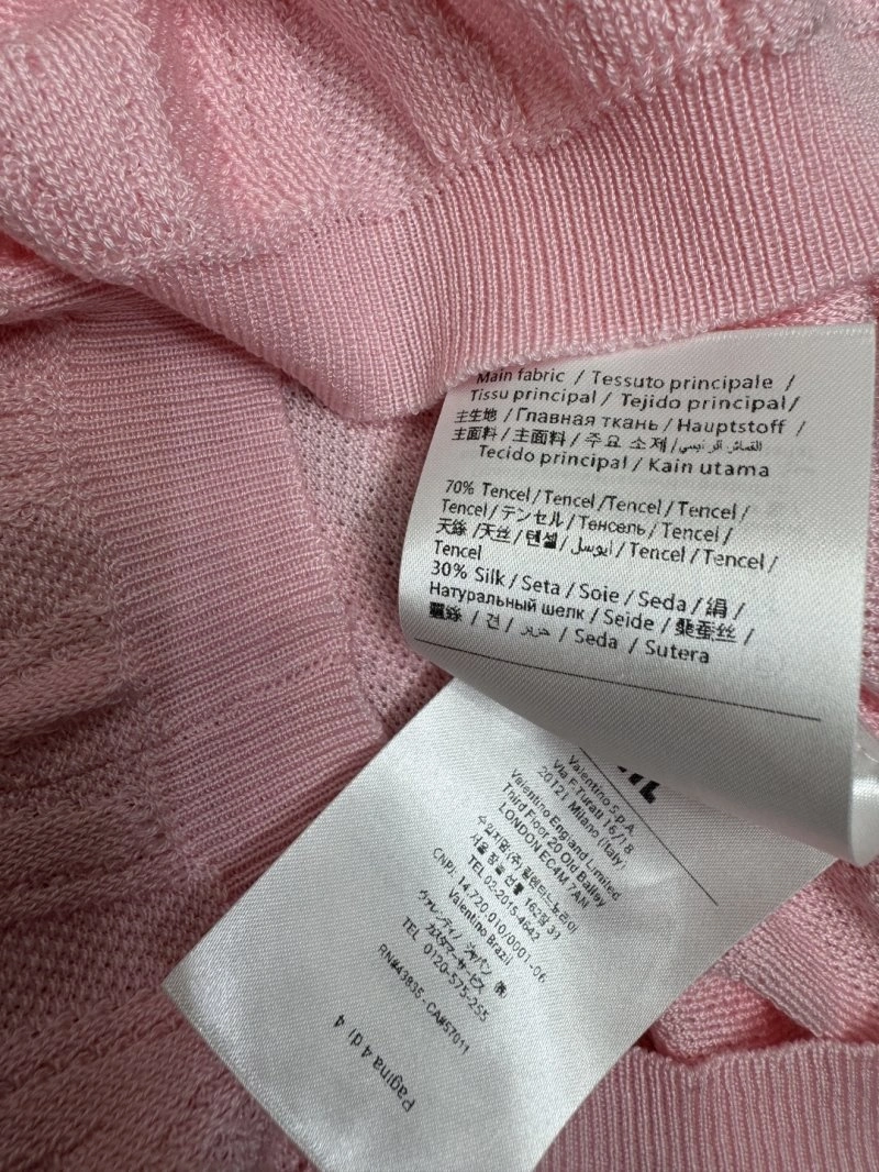 QuickDry Valentino T-Shirts 174548