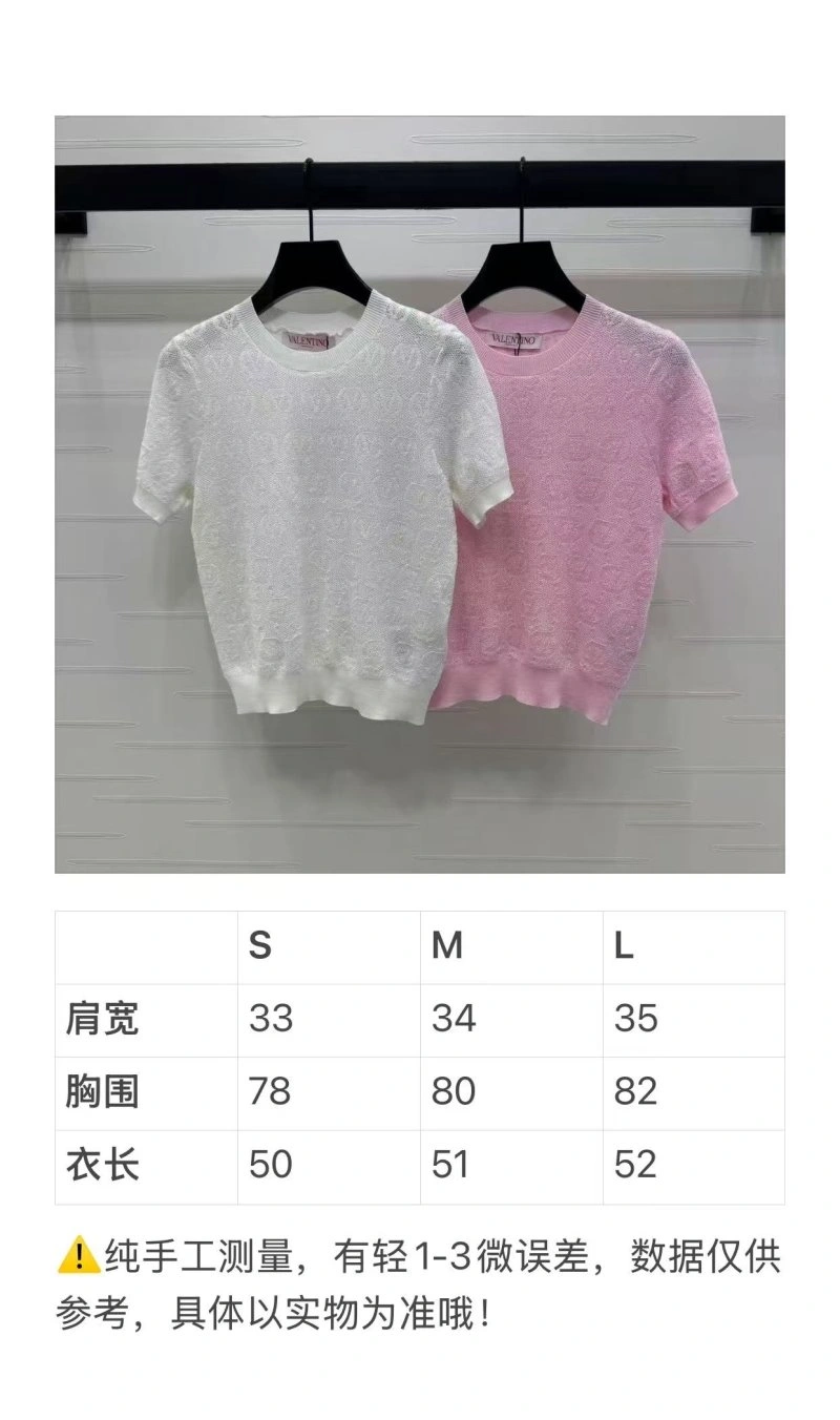 Unisex Valentino T-Shirts 174543