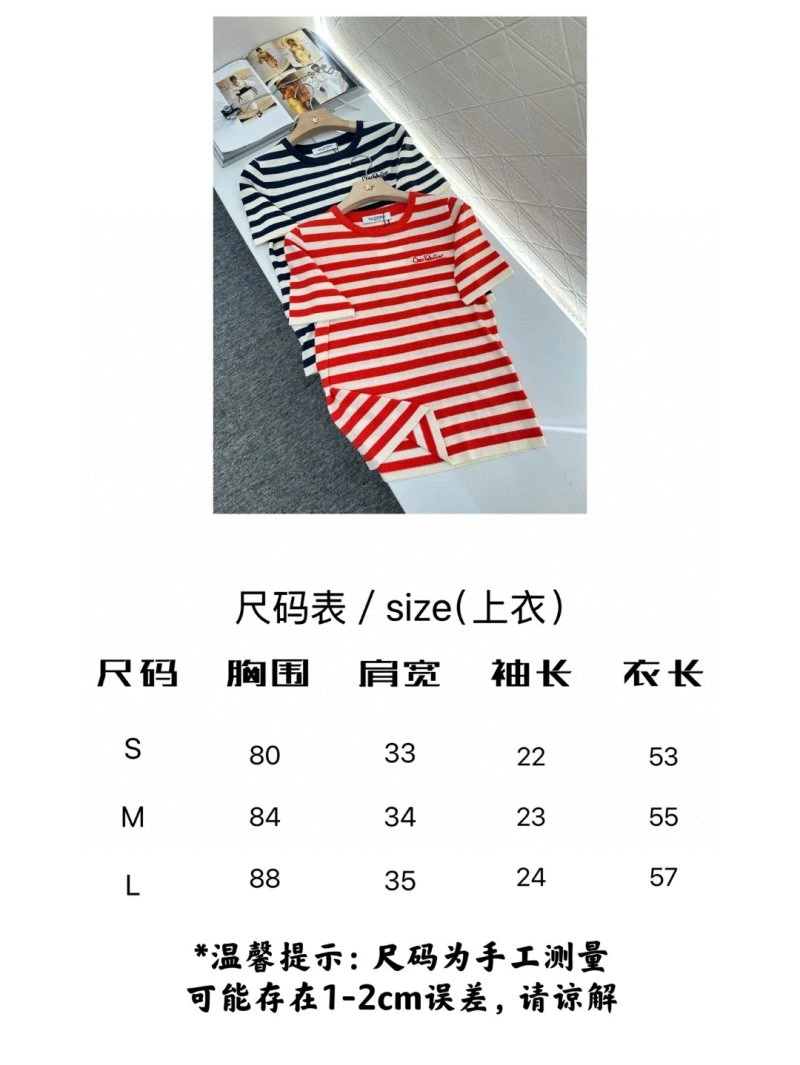 Valentino T-Shirts Durable 174550
