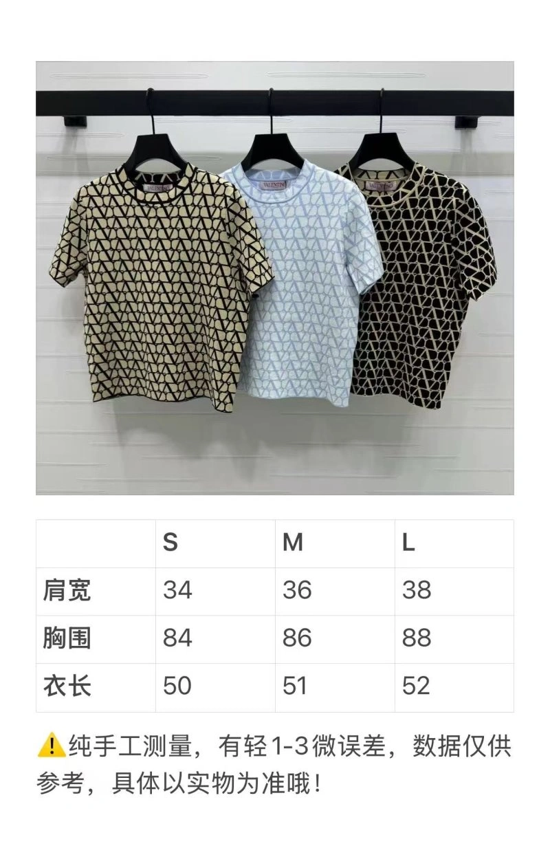 Valentino T-Shirts OdorResistant 174538