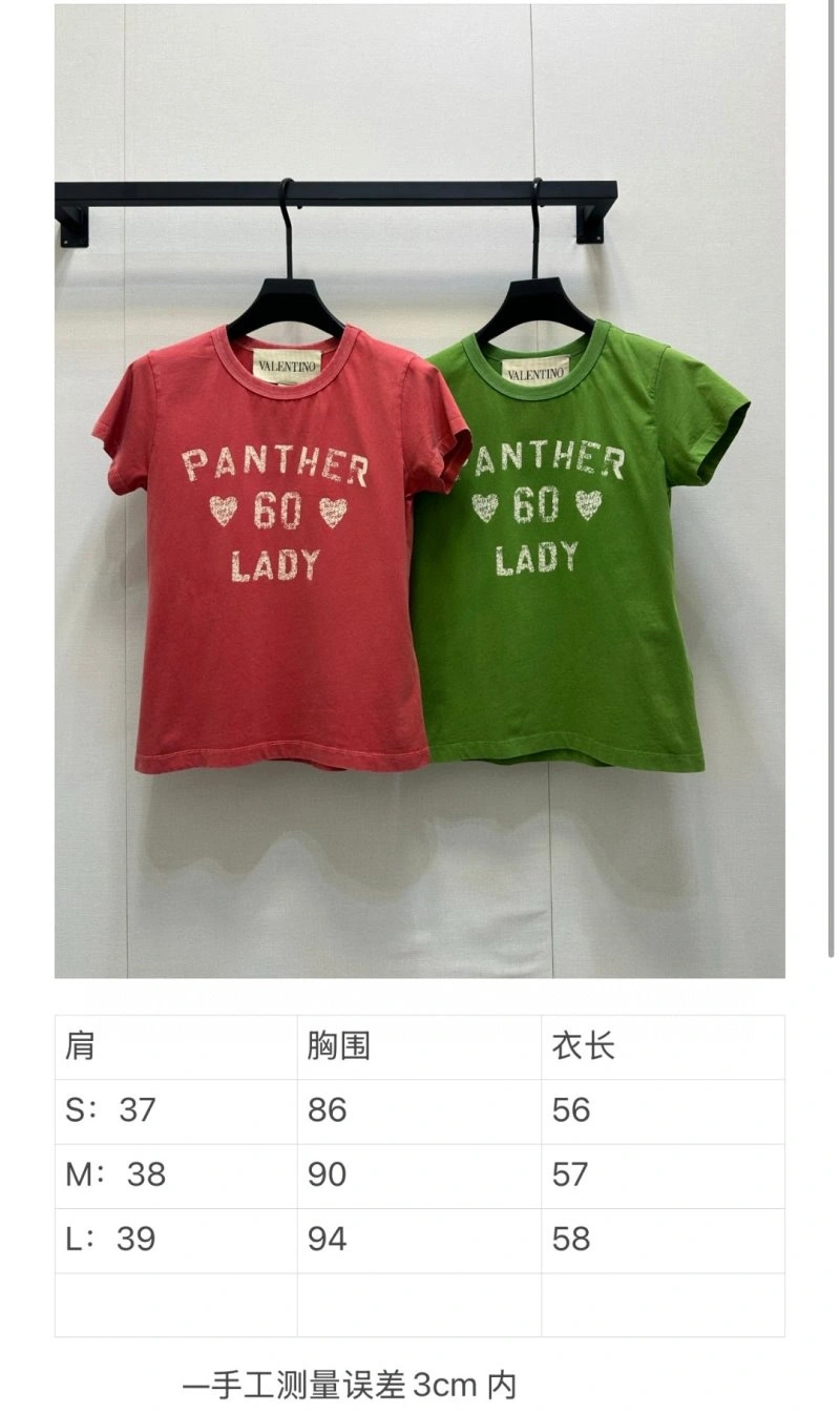 Valentino T-Shirts Colorful 174139