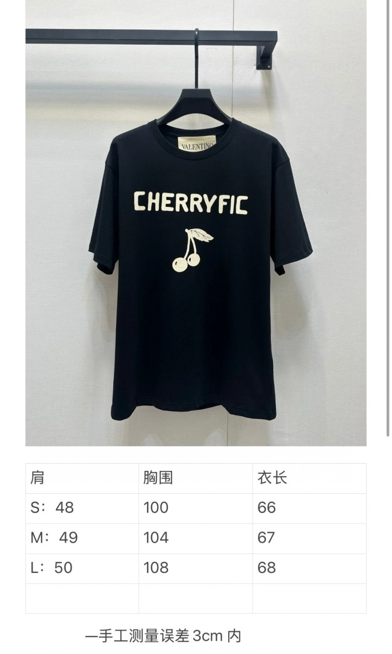 Seasonal Valentino T-Shirts 174172