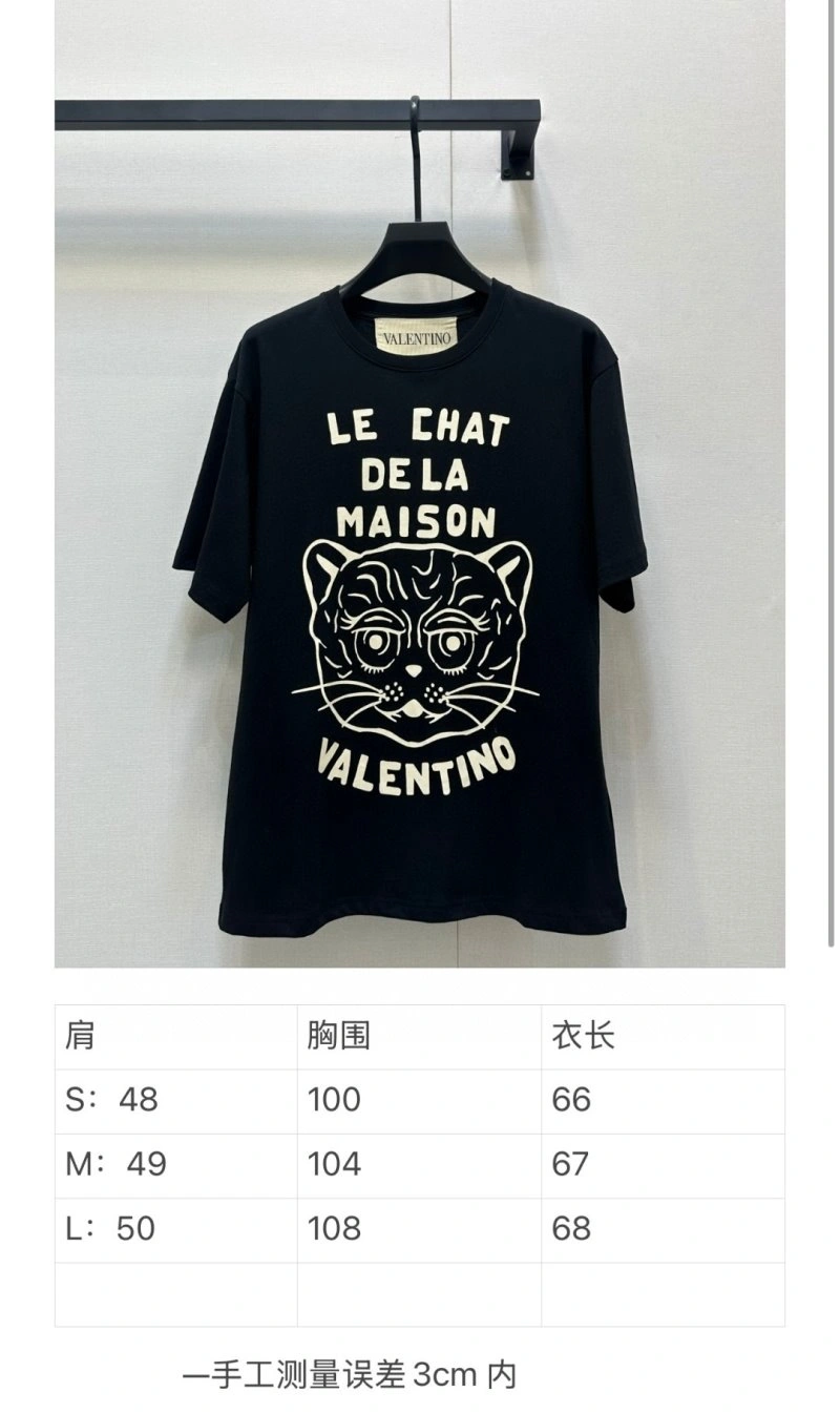 Seasonal Valentino T-Shirts 174130