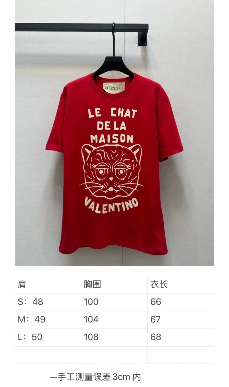SmartChoice Valentino T-Shirts 174133