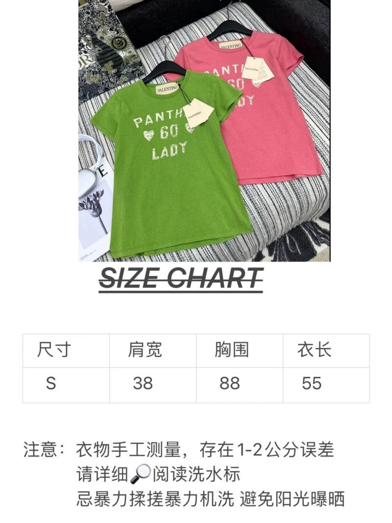 Sophisticated Valentino T-Shirts 174442