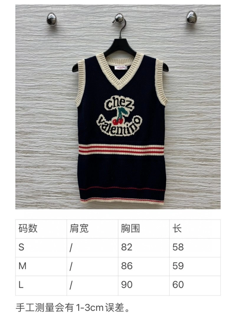 Valentino Vest WaterResistant 174230