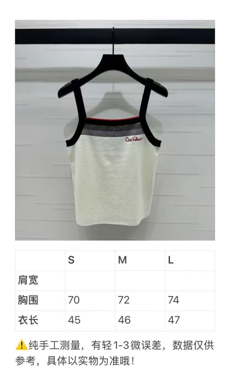 Durable Valentino Vest 174221