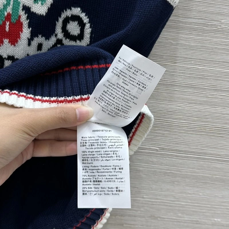 Valentino Vest EasyCare 174209