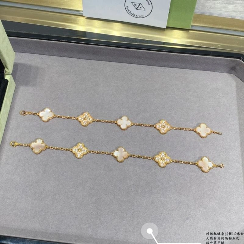 Vca Bracelets EyeCatching 255467