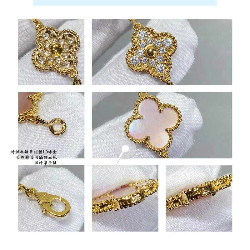 Vca Bracelets EyeCatching 255467