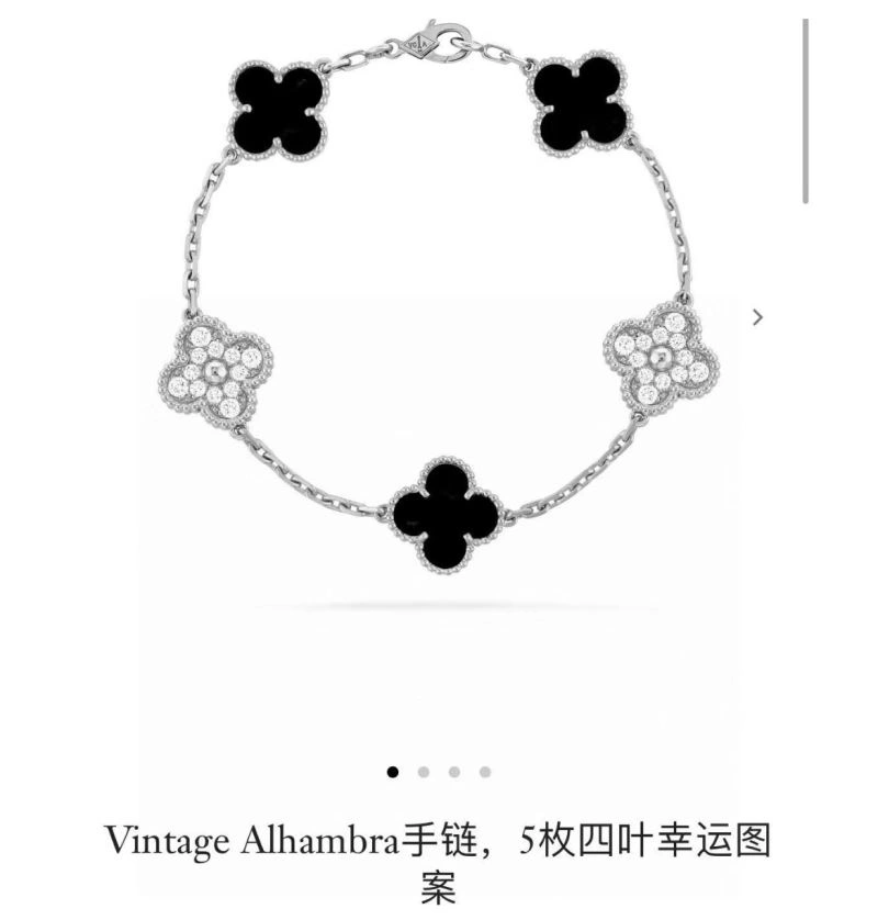Lightweight Vca Bracelets 255421