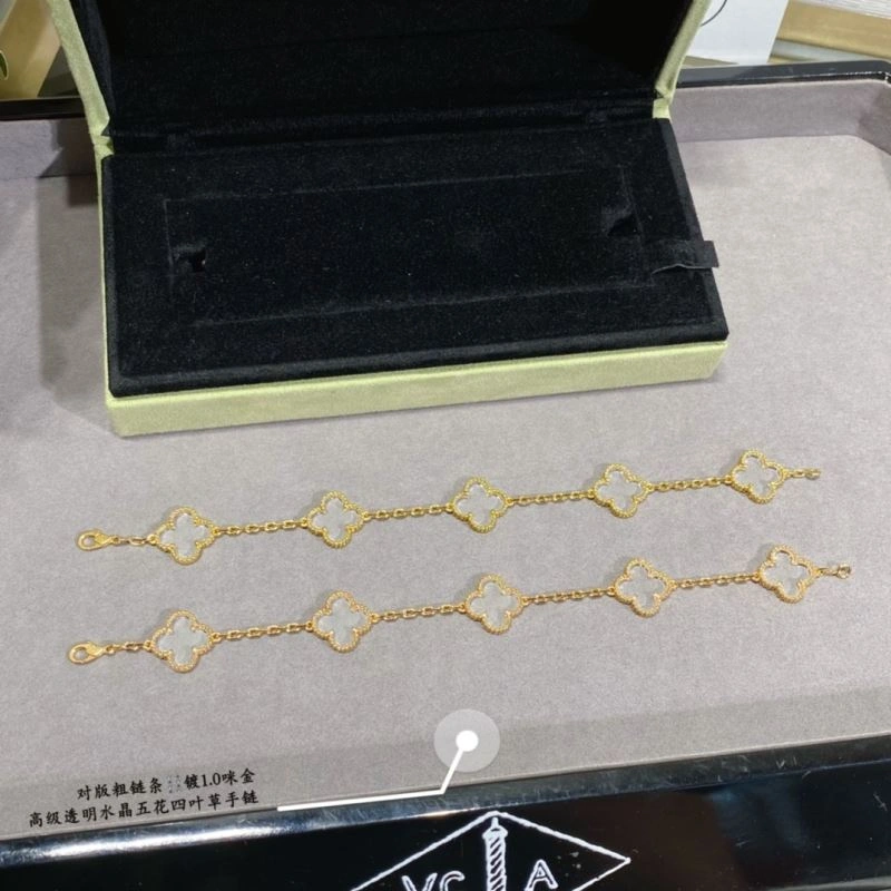 Vca Bracelets AllSeason 255384