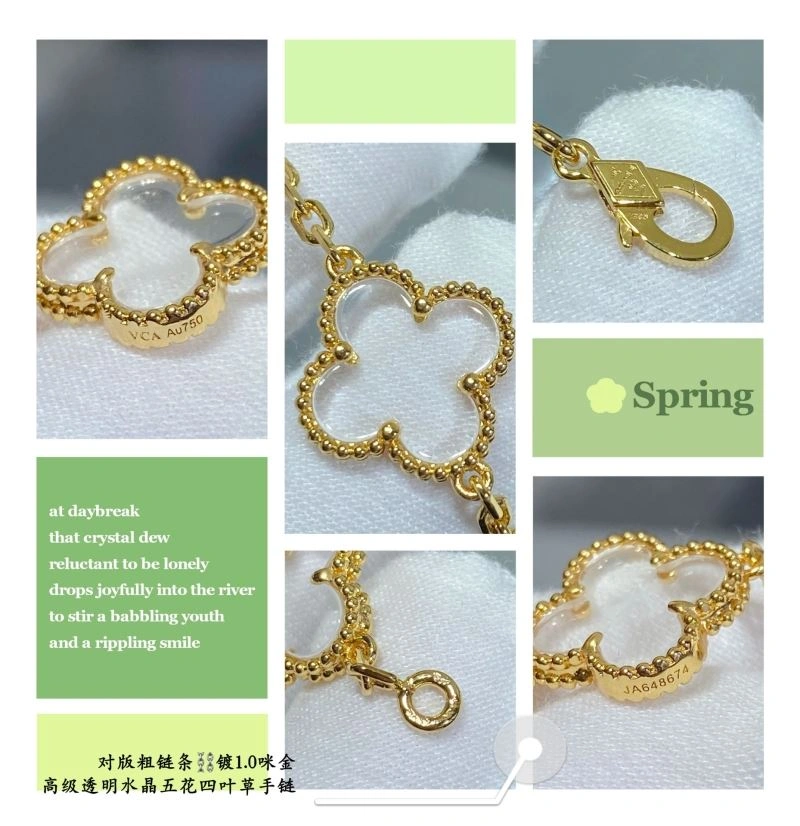 Vca Bracelets AllSeason 255384