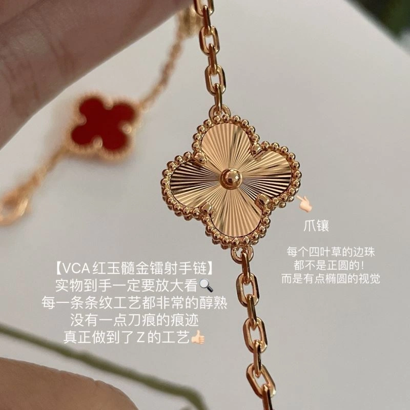 OdorResistant Vca Bracelets 255327