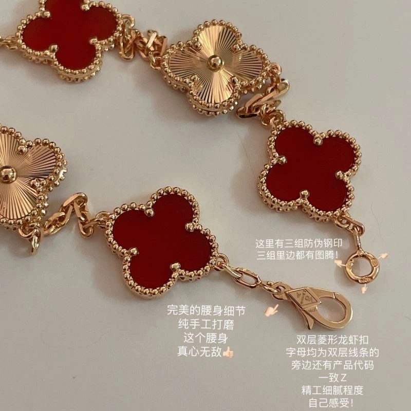 OdorResistant Vca Bracelets 255327