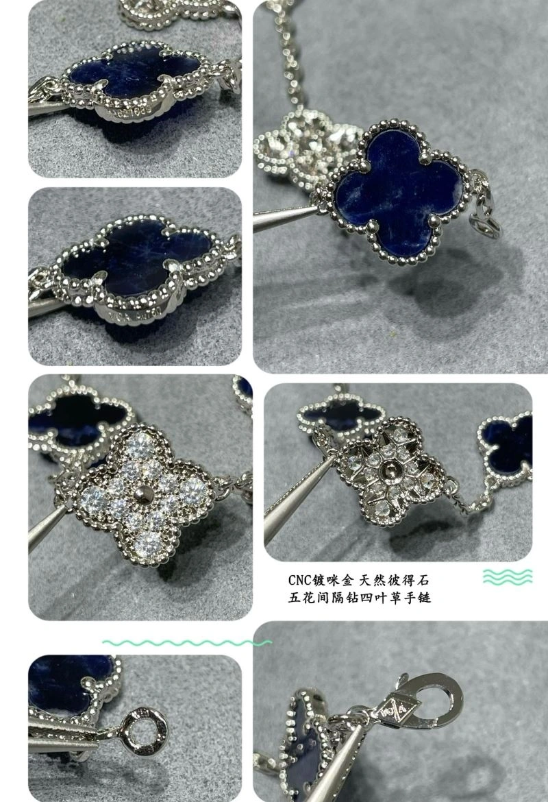 Vca Bracelets Modern 255335