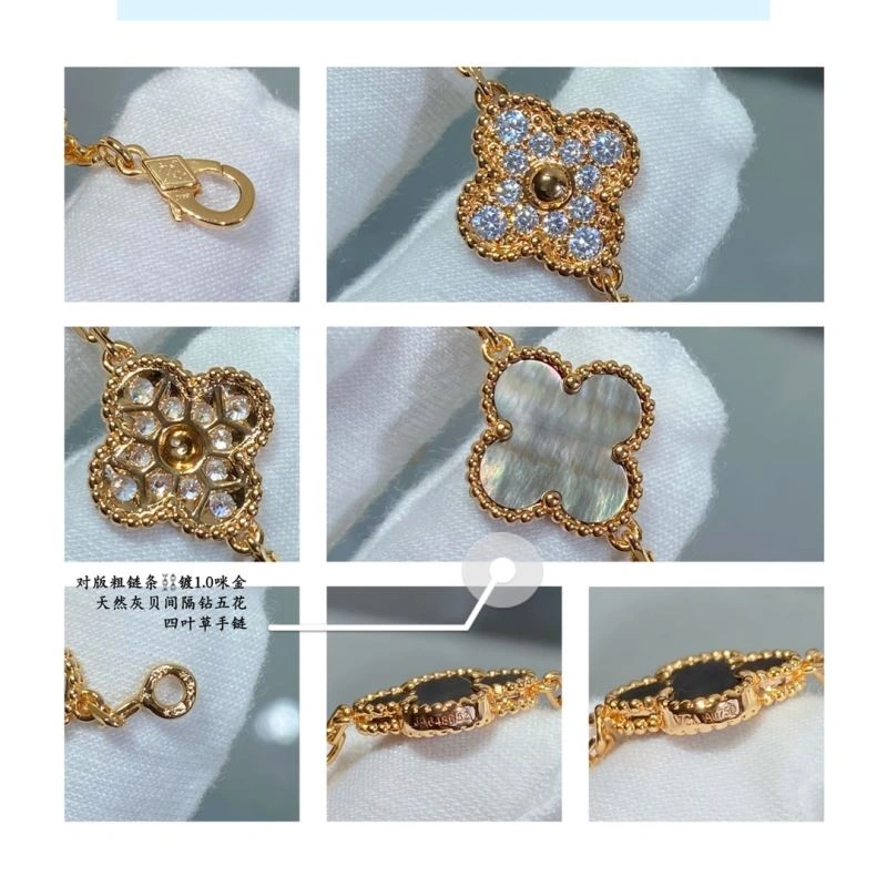 Durable Vca Bracelets 255328