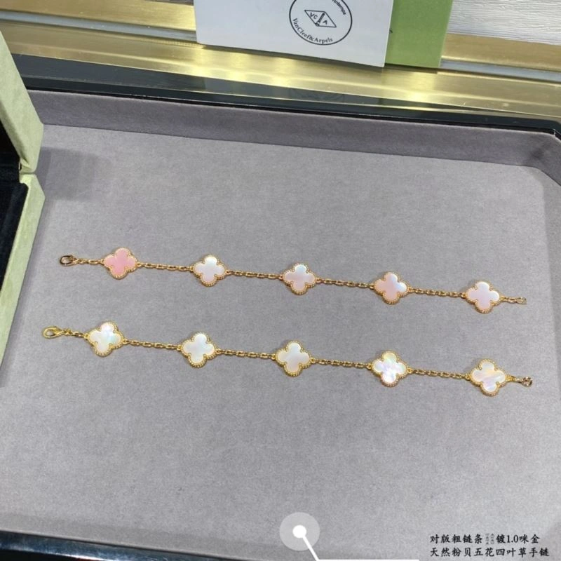 Vca Bracelets Original 255315