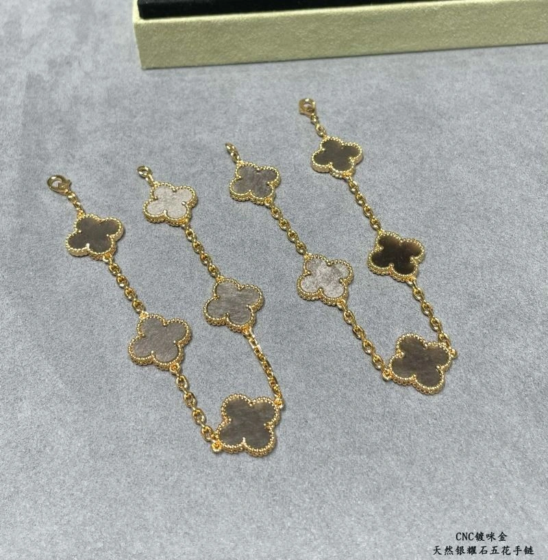 Bold Vca Bracelets 255308