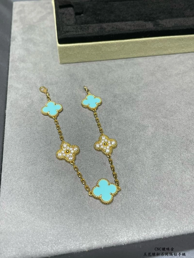 Vca Bracelets Modern 255307