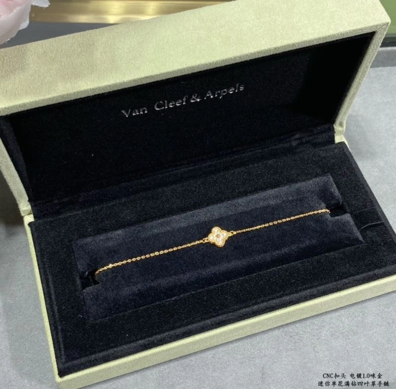 Vca Bracelets UrbanChic 255295