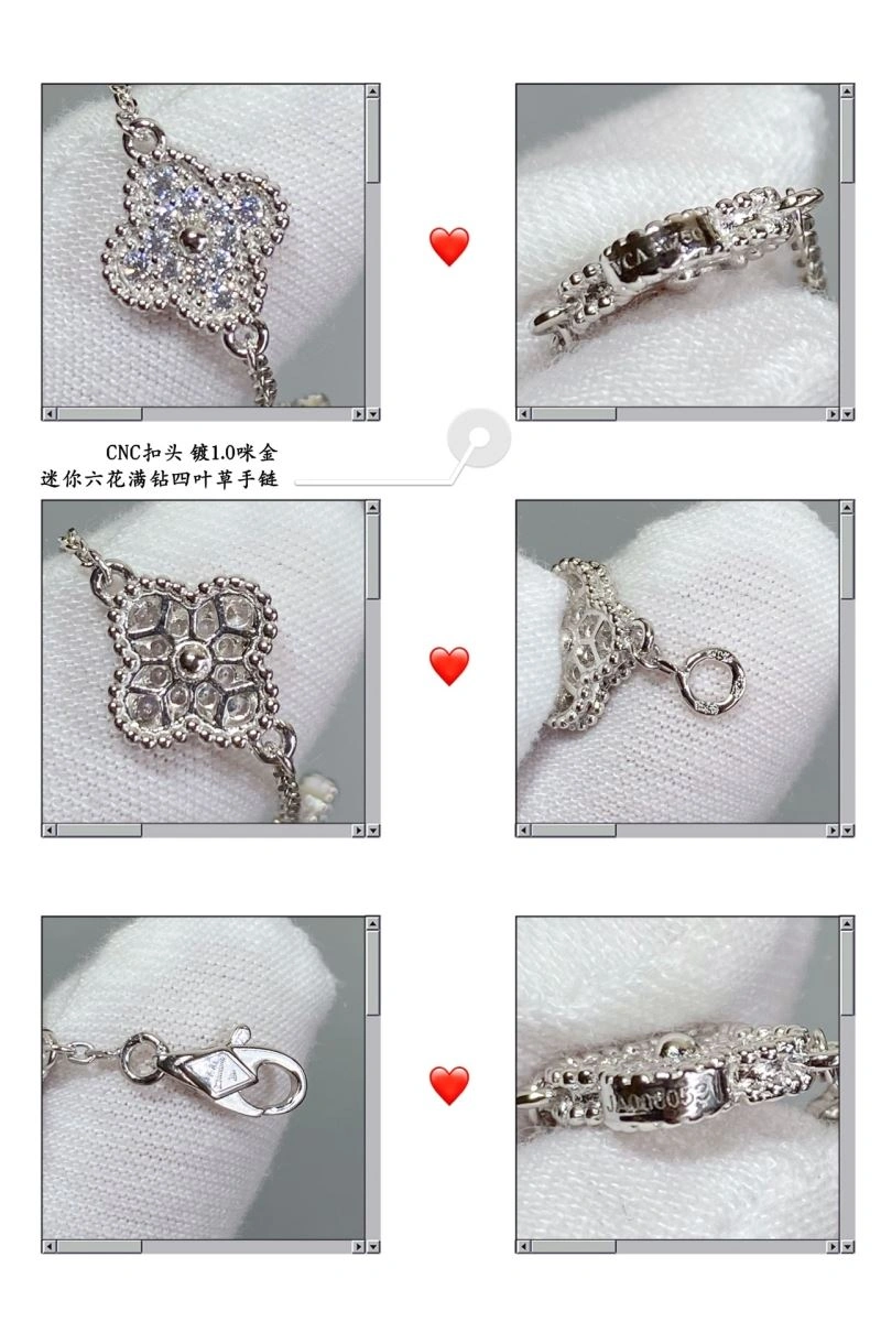 EasyCare Vca Bracelets 255305