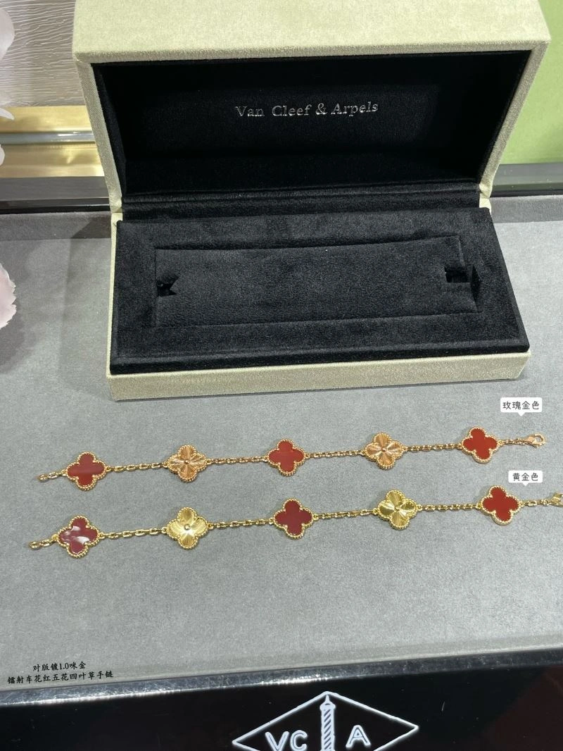 Vca Bracelets Comfortable 255292