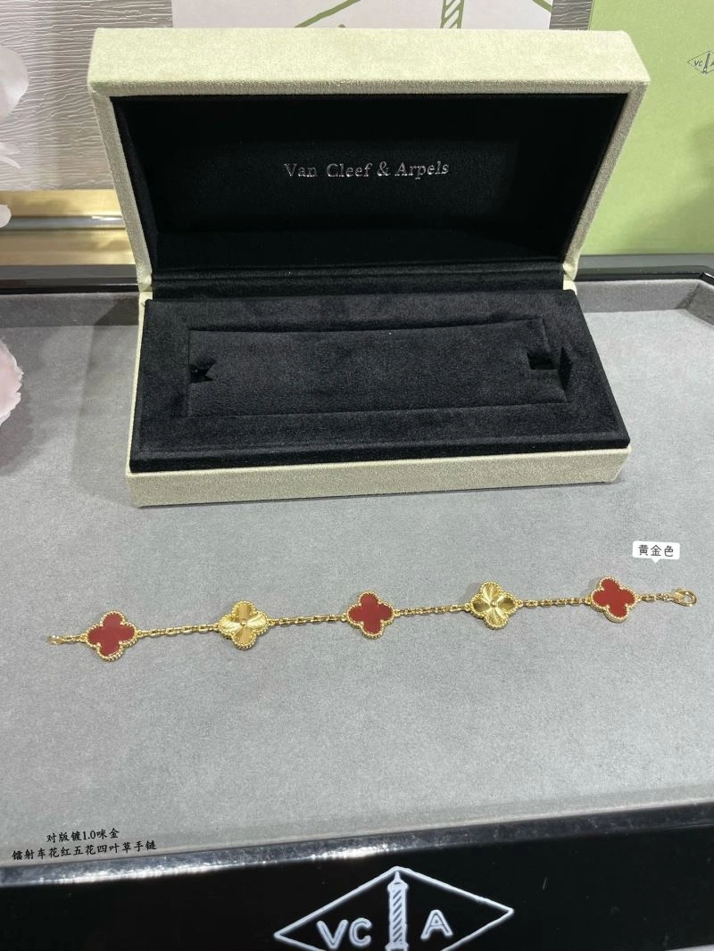 Vca Bracelets Comfortable 255292