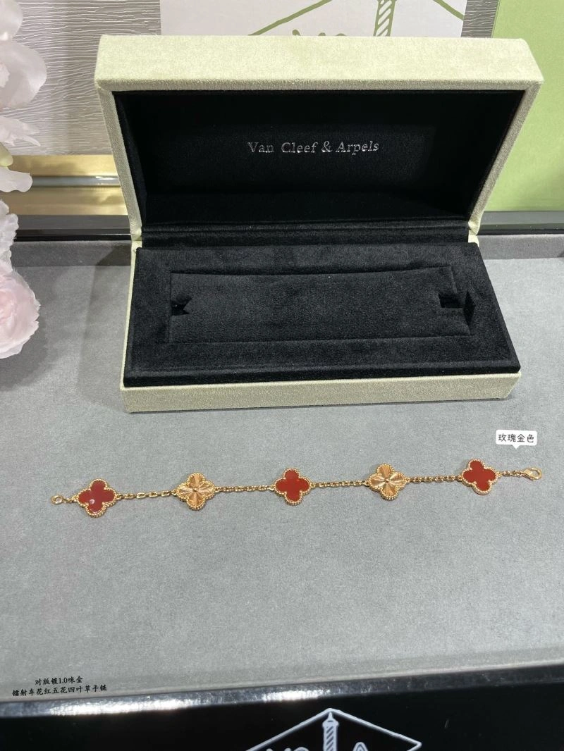 Vca Bracelets Comfortable 255292