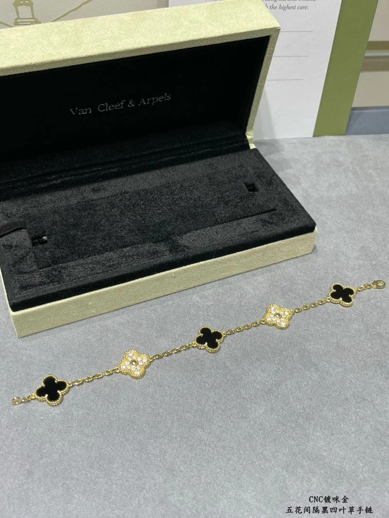 Neat Vca Bracelets 255096