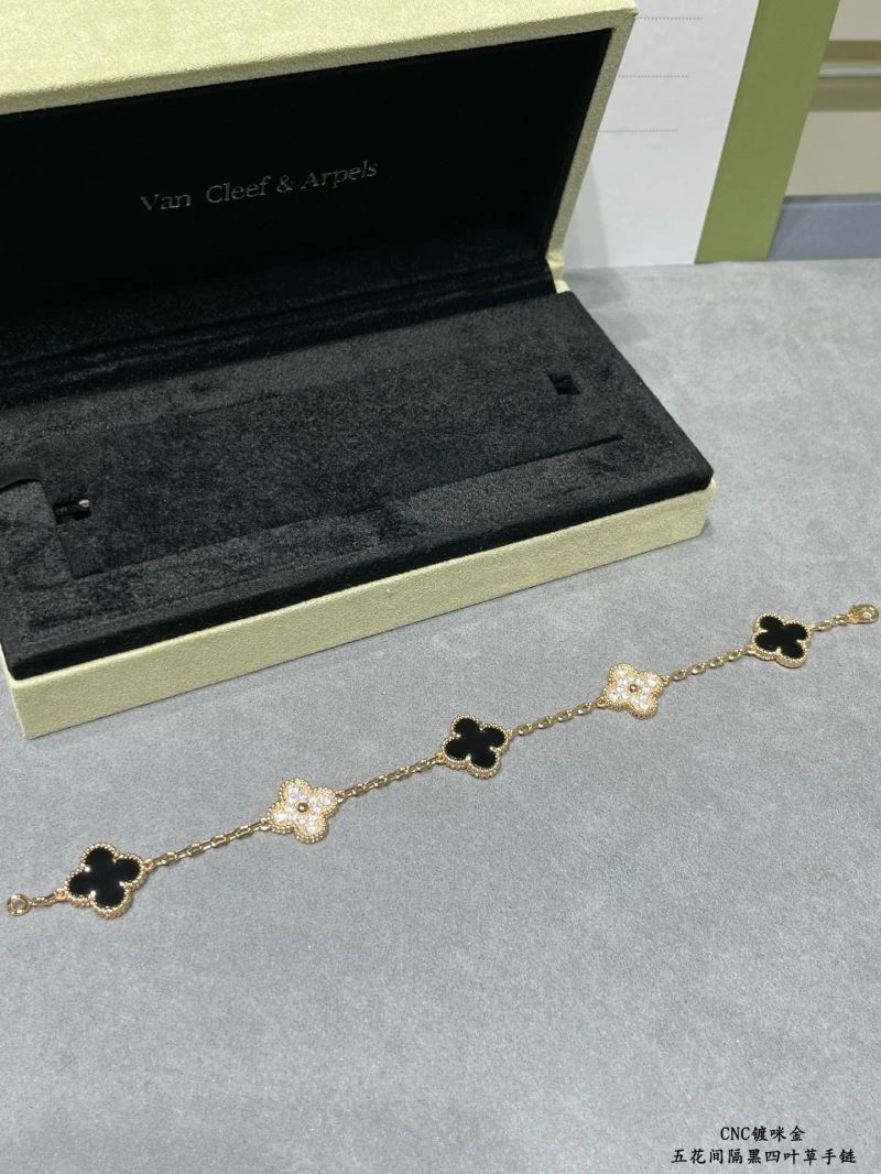 Neat Vca Bracelets 255096