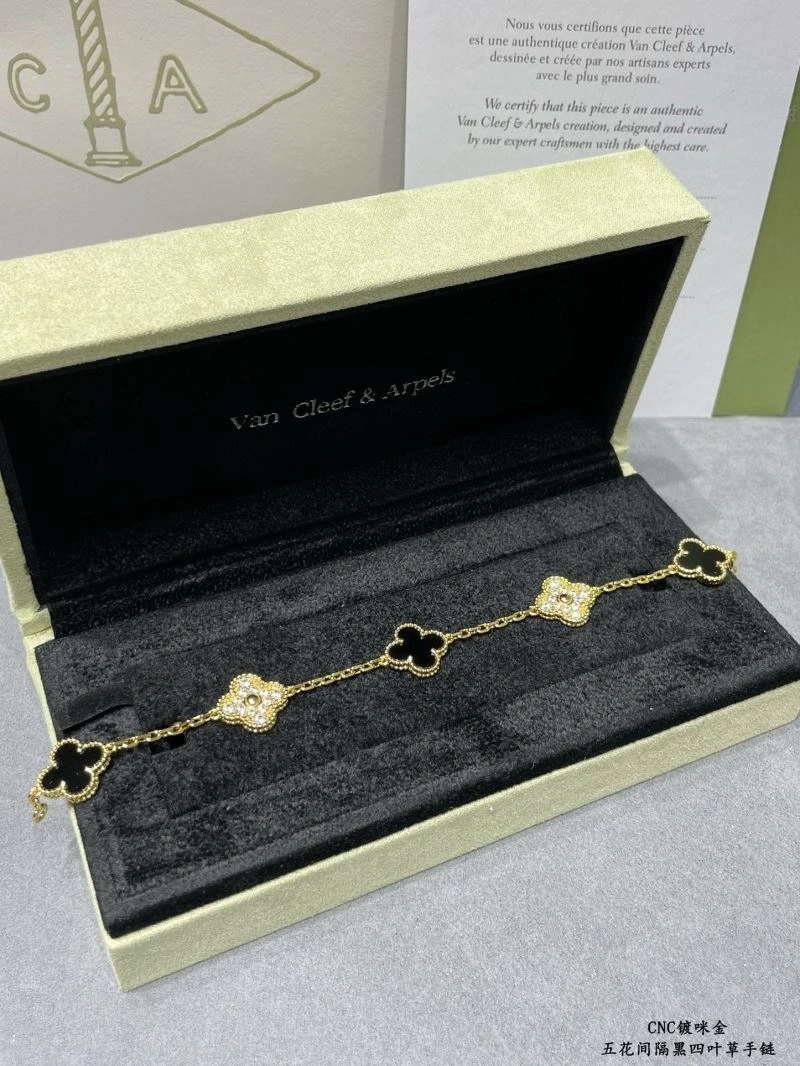 Neat Vca Bracelets 255096