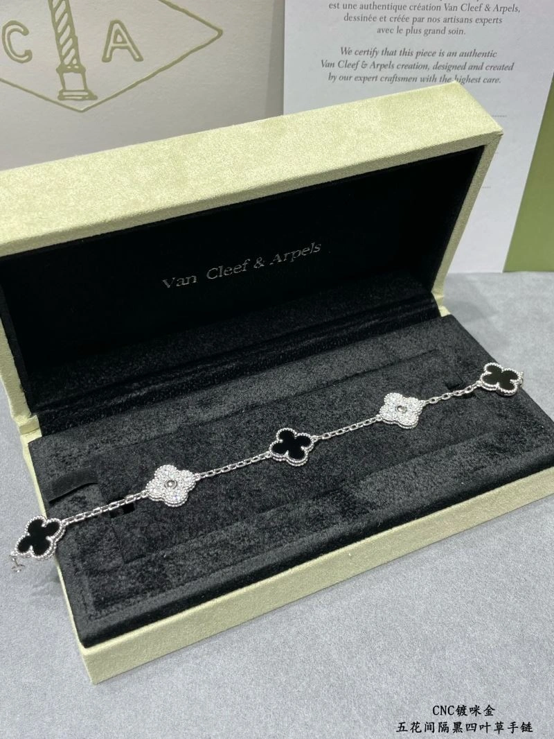 Neat Vca Bracelets 255096