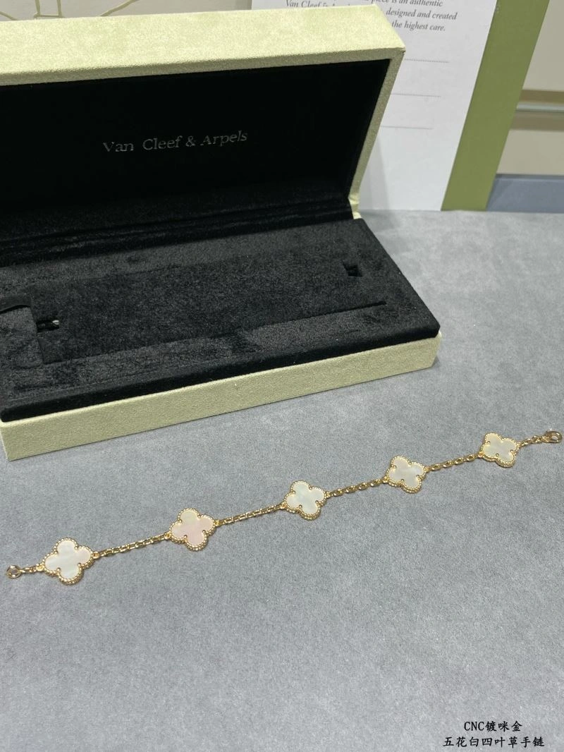 Vca Bracelets Contemporary 255064
