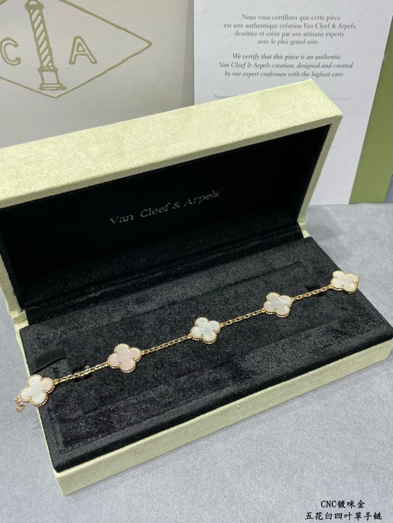 Vca Bracelets Contemporary 255064