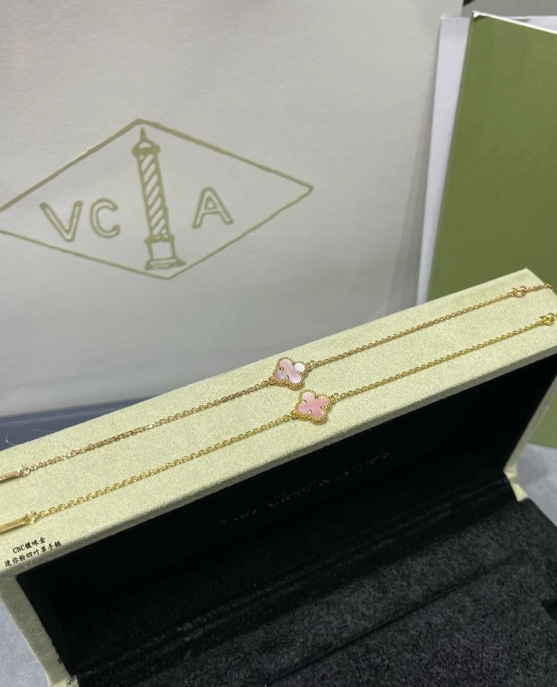 Vca Bracelets QuickDry 255059