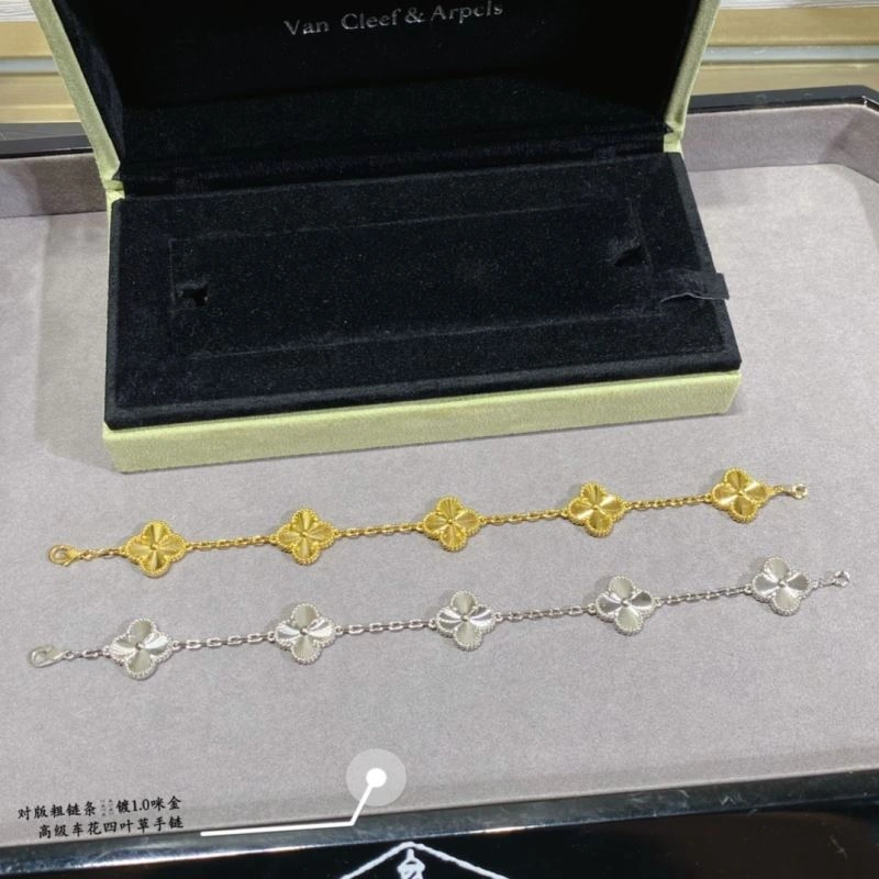 Thermal Vca Bracelets 255056
