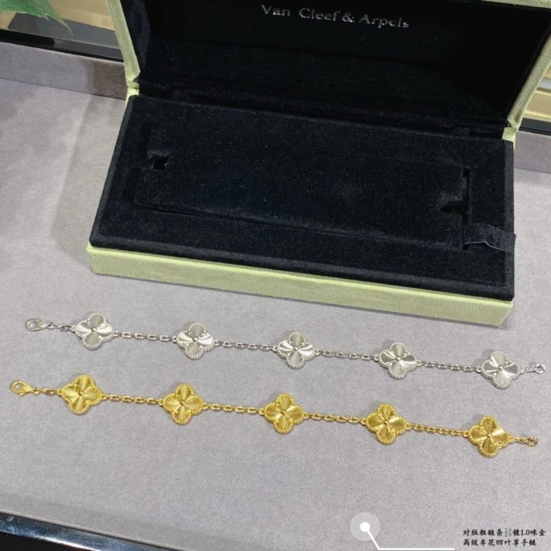 Thermal Vca Bracelets 255056