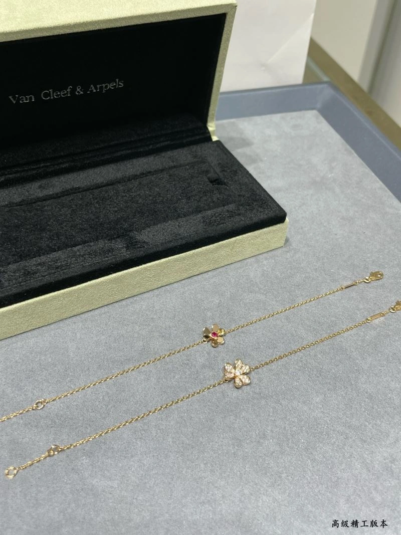 Sleek Vca Bracelets 255044
