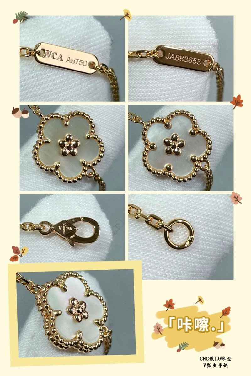 Upgraded Vca Bracelets 255048