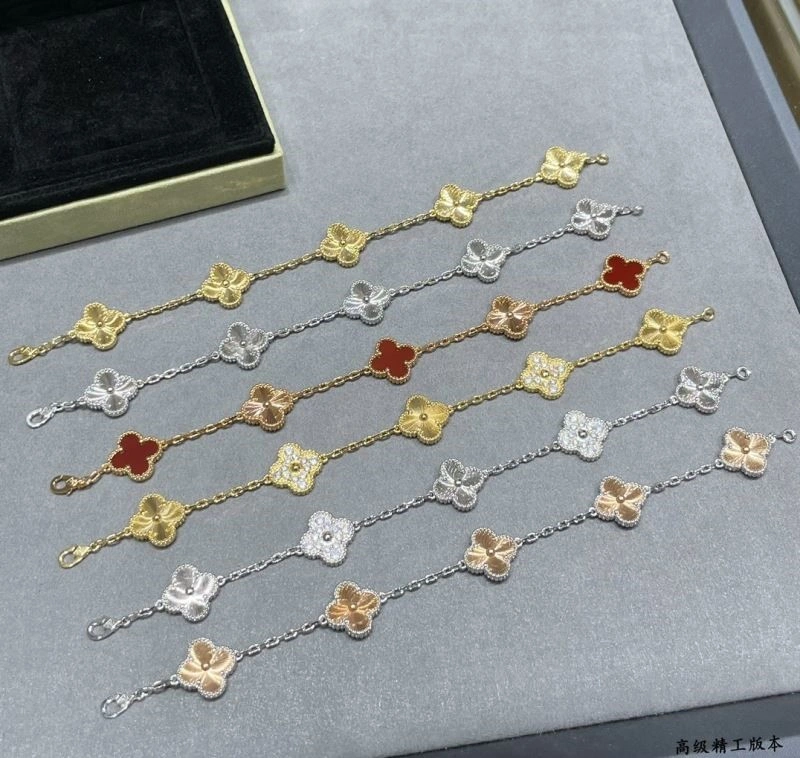 Vca Bracelets Vibrant 254849